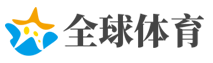 kaiyun登录入口·体育热点同步中心